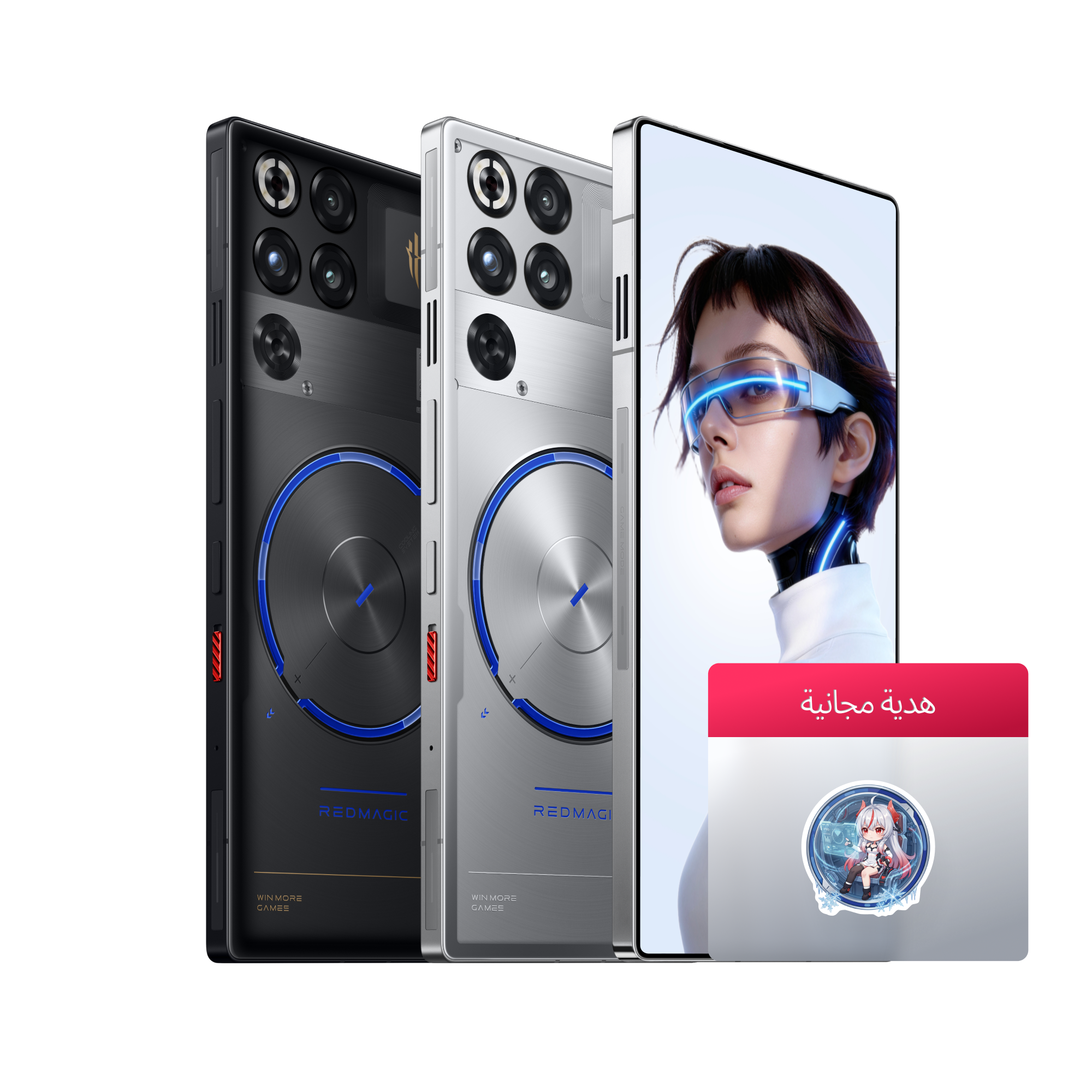 REDMAGIC 11S Pro 